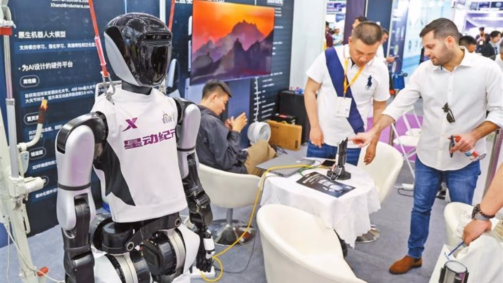 InnovateX Summit 2026